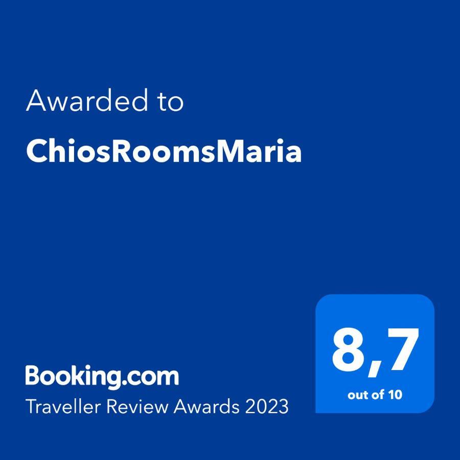 Chiosroomsmaria Kalamoti Zewnętrze zdjęcie